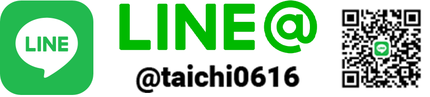 LINE LINE@taichi0616